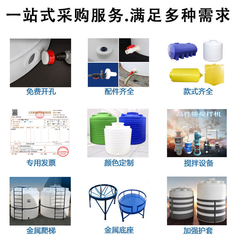 b2924fdf8a741c77701d3c5904a43f