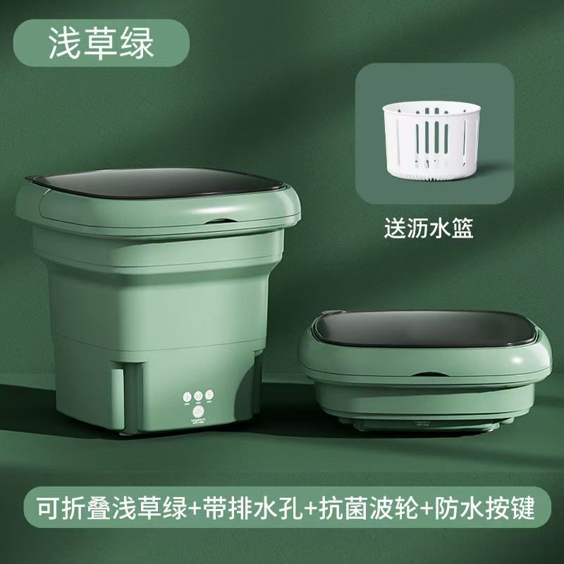 07 그린 접이식 세탁기 5L