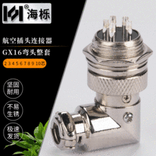 �������ղ��^gx16����234578910о�Ӿ��B������| ��ĸ���^�Ӳ��