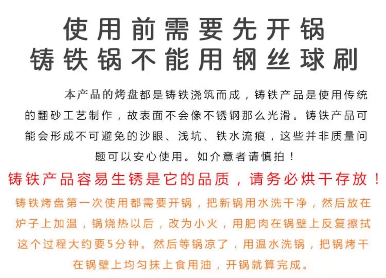 3f01949e40e5a6c6cdc20bbcddd40b