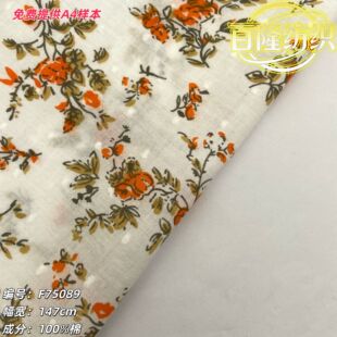 ȫ���c�c�Ứ����С���´��ͽۻ�ˮ�{ӡ�� ���� �B��ȹ �r�� ��