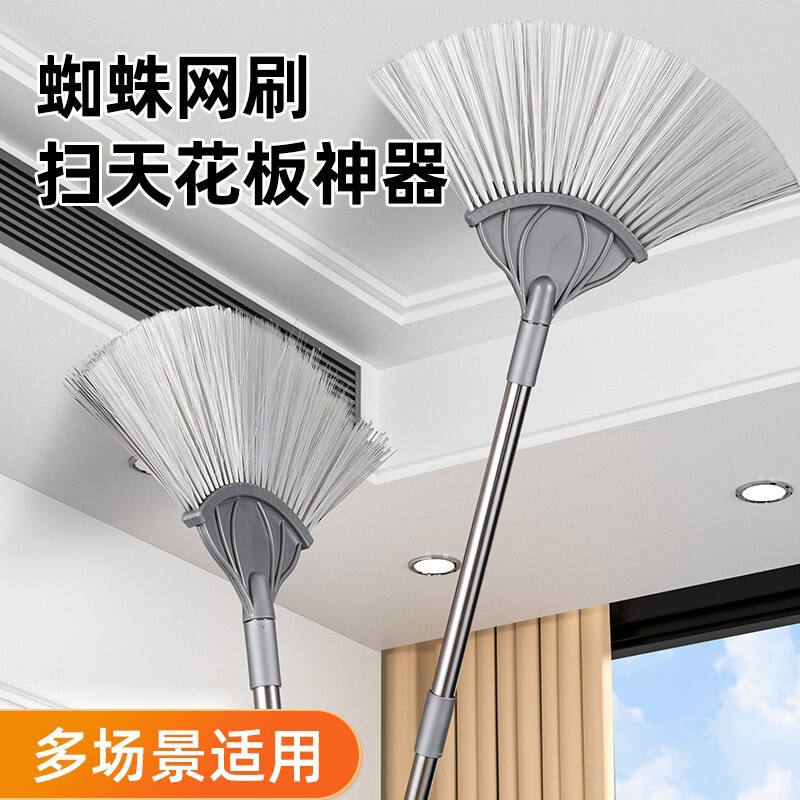 Extendable Roof Cleaning Broom for Dust Removal from Ceilings, Outdoor High-Rise 5m Spider Web Cleaning Broom