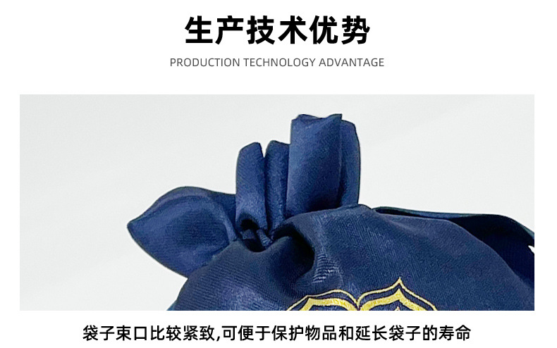 布袋详情_07.jpg