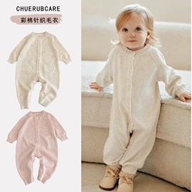 连身衣、爬服;童家居服套装;童裤