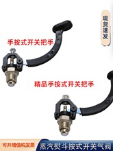 ȫٶʽ_PyٶM_PֹI偠tC