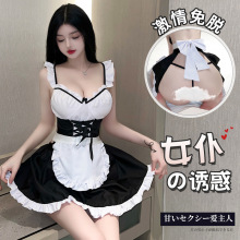 ��Ľ��ƤŮ��V�I����¶���Ʒ����b6779��Ȥ�����Ըм����_�n20/��