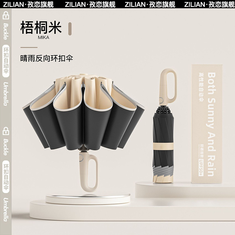 72 hebilla automática paraguas portátil extra grande engrosado reforzado gancho de los hombres plegable lluvia y lluvia de doble uso para las mujeres