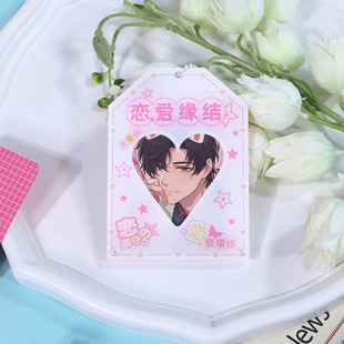 ���ؒ�����o���ձ�����diy3��С�����׹�������Ƭ�������������