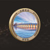 Beijing Summer Palace Tourism Commemorative Coin Metal Scenic Area Memorial Travel Company Scenic Spots Makes Collection