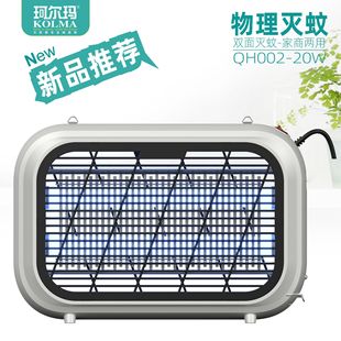 �¿�20W늓�ʽ���ß����Ü�ω��늓�ʽ�����������҃Ȳ͏d��ω��