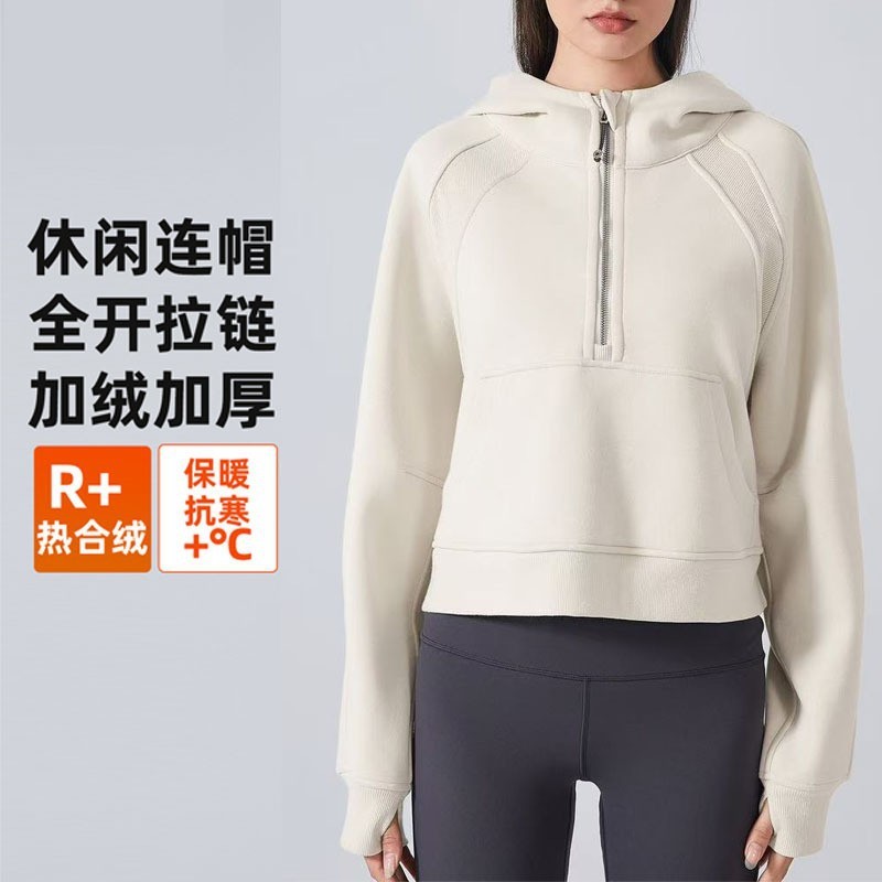 Lulu秋冬新型フィットネス運動ヨガ服のハーフファスナーと帽子のカジュアルで怠惰なショートコート|undefined