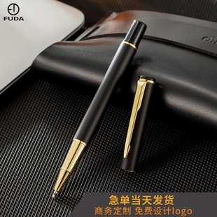 Black Metal Gel Pen Business Sign Pen Office Advertising Gifts Jewel Pen Set LOGO Water Pen Spot