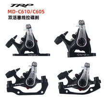 TRPspyre ɽ�ع�·����܇���x�p߅�ƄәCе�����A��MD-C610/C605