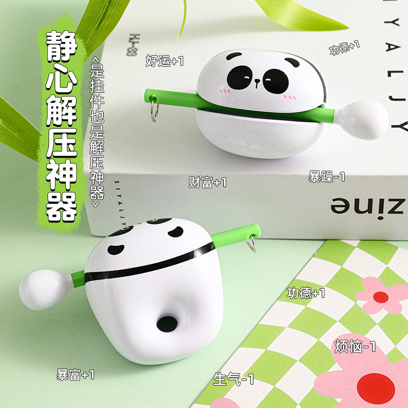 Cute Panda Muyu Buddha descomprime y estabiliza las emociones Decoración de escritorio de oficina Colgante de curación de regalo de pareja de dibujos animados