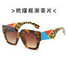 Fashionable sunglasses, trend glasses solar-powered, city style, wholesale, European style