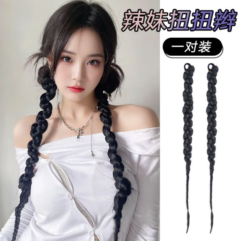 European and American style women's super long ponytail net red braid cool fashion hair accessories twist braid hot girl trend dirty braid