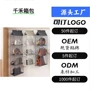 悬挂式防尘立体折叠挂袋