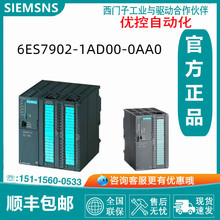 6ES7902-1AD00-0AA0���T��S7-300��| ����c���c����B�� �L 15m