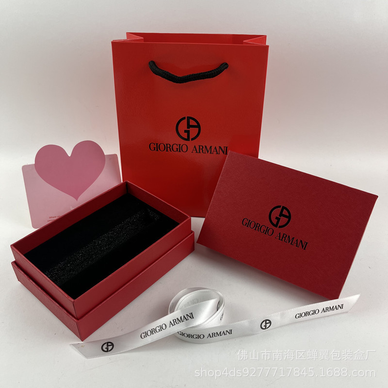 Caja de lápiz labial de gran nombre Y caja de regalo de oro pequeño verde caja de embalaje antigua bolsa de regalo Ama labio CH bolsa de regalo H caja de regalo