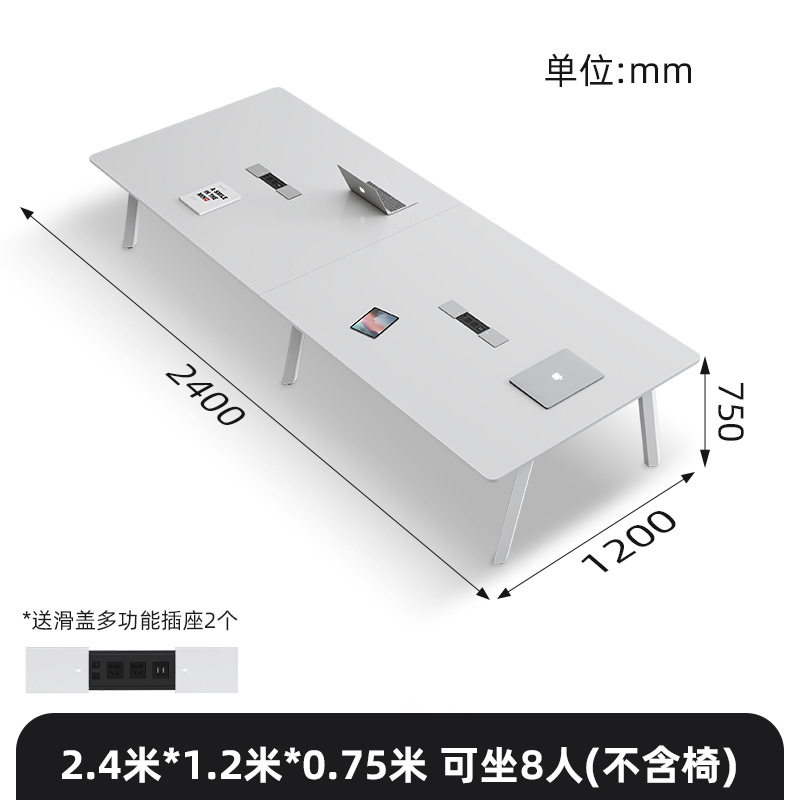 Стальная рама, 2.4м, 1.2м