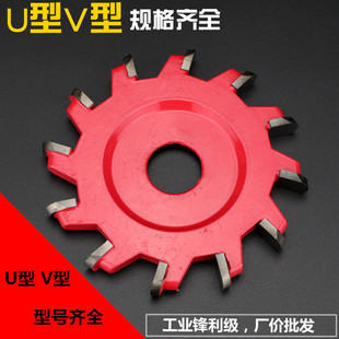 �X�ܰ匣���и�Ƭ�X�ܰ���͵�VU����߅���A�׵��_���Ƭ