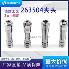 �S�Ҹ߾���PCB�茙C���;����̙C���S263504�A�^Ͳ�A����