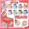 Arc Jacket Little Matchmaker AR【Eight Generations】