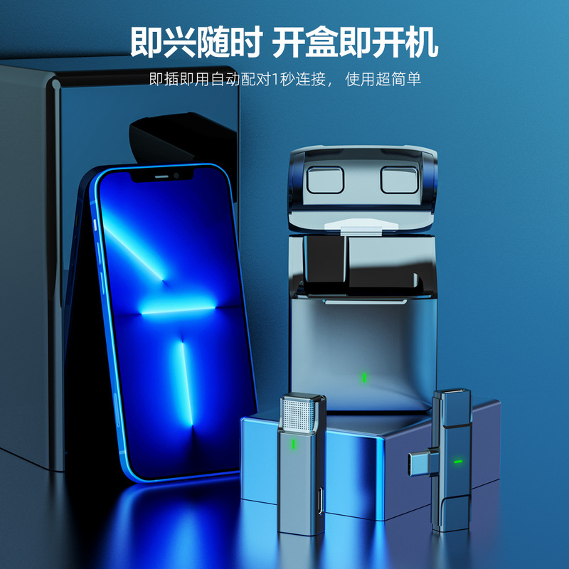 新型の私モードの無線マイクは長い持続時間があります。|undefined