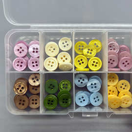现货清仓10色天然珍珠贝钮扣 染色彩色四眼河贝批发 衬衫校服钮扣