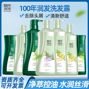 100�ꝙ�lϴ�lˮ����ȥмϴ�l¶����ϴ�^����ꝙ�lˮ�����ɏ��g