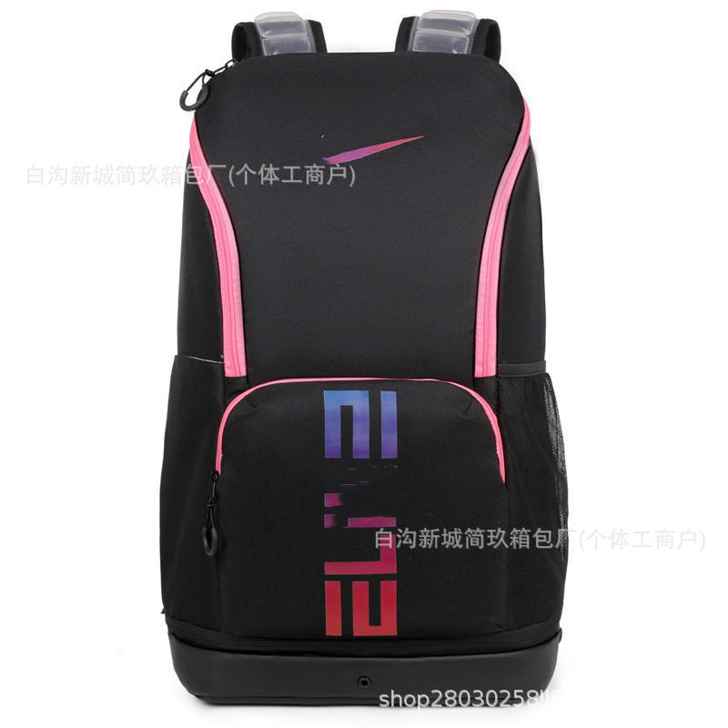 黑粉