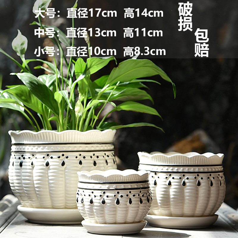 흑백, 대, 중, 소 화분 각 1개씩