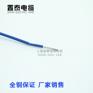 FVN0.5�ظо�Ȧ����·���M����܇�v�z�y����Ӿ���ͣ܇�����lETC