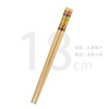 Teaching auxiliary cartoon chopsticks for training for kindergarten, wholesale, 2-10 years, 18cm