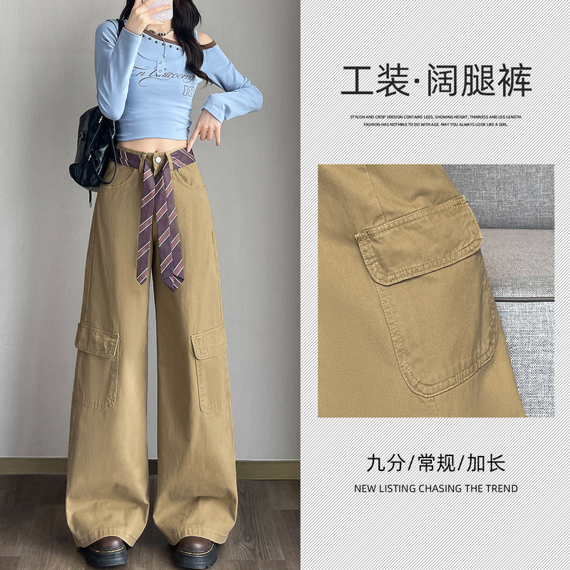 美式辣妹高腰休闲工装牛仔裤女新款丝带阔腿宽松显瘦牛仔裤阔腿裤|undefined