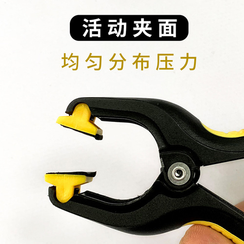 Mobile phone tablet LCD screen suction device, screen opening pliers, screen separation suction cup pliers, screen opening device, screen suction cup
