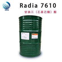 ŷ�� RADIA 7610 Radia 7610   ��TIO�����������һ����ᣩ��