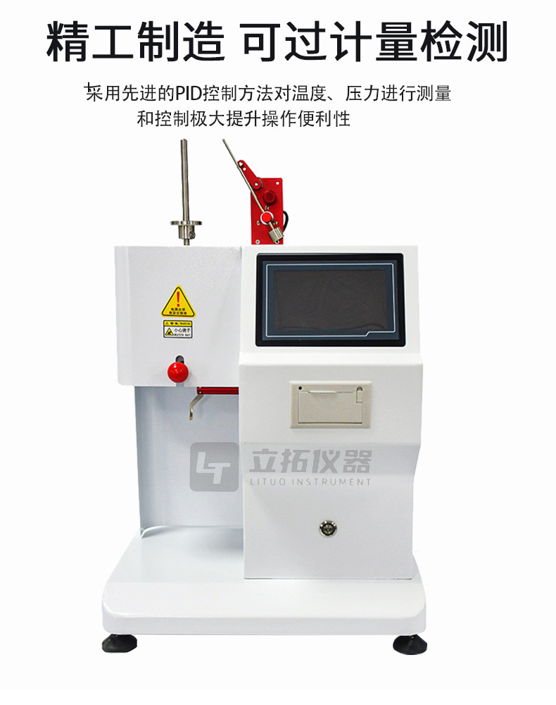 O1CN01oJnx7k1cqD3UOUWwL_!!2215