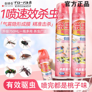������՚��x���F�����F���҃����ș�w�x�����nω��x�ǟo��