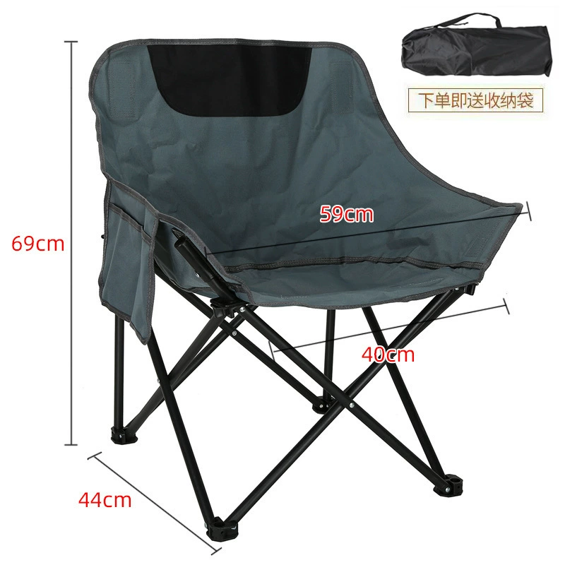 Складной Moon chair, портативное походное кресло с высокой спинкой, регулируется 2/3 шага, варианты с мягкой обивкой и каркасом