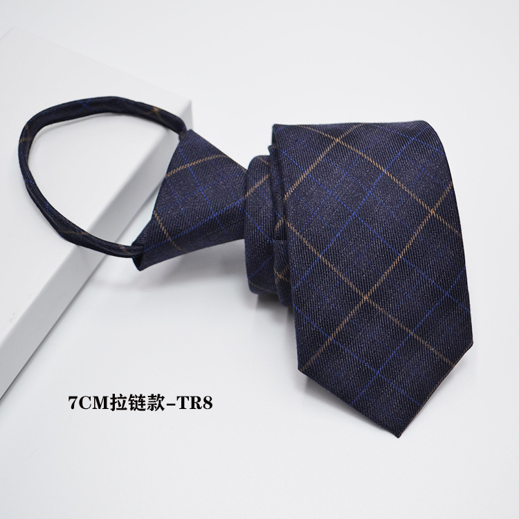 7CM 핸드 지퍼 모델-TR8