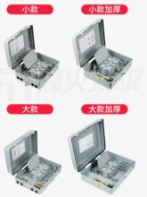 ���Ϲ��w�־���ֱ����12о16о24о32о48о64о���|�ֹ���w��