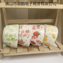 �Ŀ�ˮ����������մɳ��������¿���ֵ�W�t���²�΢���t
