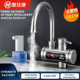 �羳���Q늟�ˮ���^���ü���ʽ�����^��ˮ�����P������ÏN����