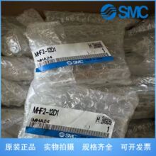 �ֻ�SMC��צMHF2-12D1 MHF2-16D MHF2-8D MHF2-20D1ȫϵ�п�Ԥ��