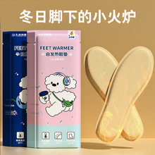 �l��Ь�|Ů�԰l���N�Լӟ��п����߶�����ůů�_�װ��ݜؾ�ů��