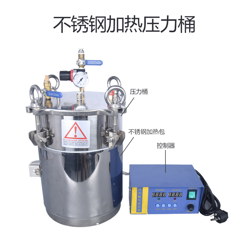 ����ֹ轺���Ȱ�ѹ��Ͱ �綯����Ͱ����ѹ��Ͱ