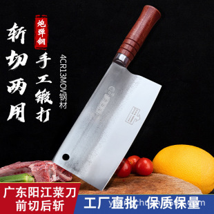 ��呴���е�ꖽ��˵�Ůʿ�عǵ��N�����u�����Źǵ����������в�