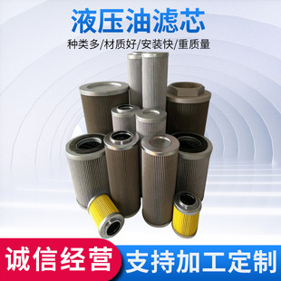 Һ���Vоr928006036�p�^�V���Vо�����ܘ��CҺ�������·�^�V��