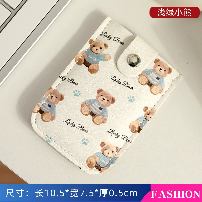 Card holder retro small ultra-thin cartoon design, compact multi-pattern card wallet